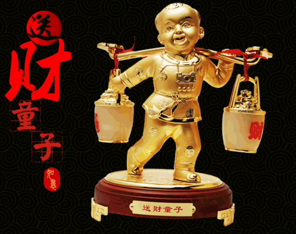 慈风阁吉祥用品